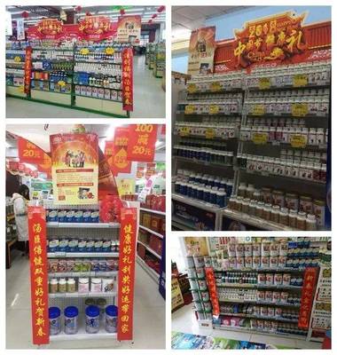 中国药店·汤臣倍健杯夺宝奇兵销售精英挑战赛在全国火热进行!